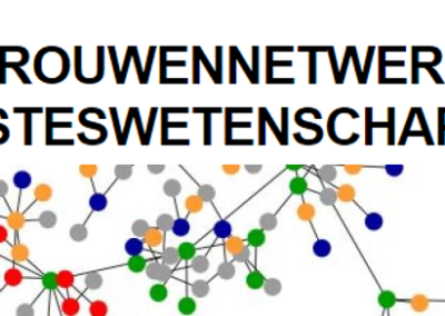 Vrouwennetwerk Geesteswetenschappen